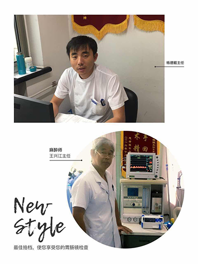 QQ图片20170817080346.jpg