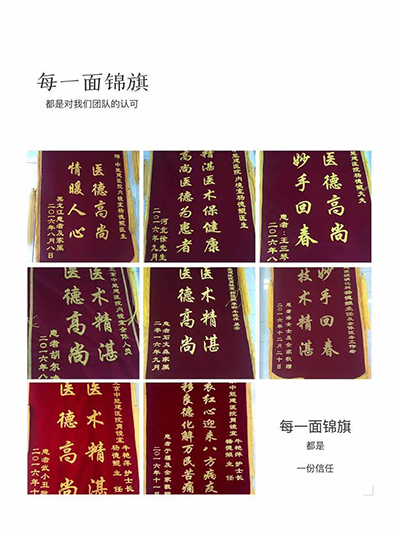 QQ图片20170817080353.jpg