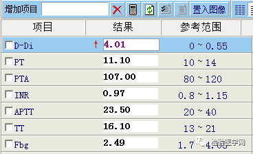 图片6.png