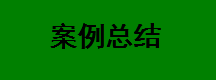 QQ截图20181105090625.png