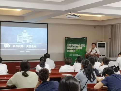 微信图片_201907131023401.jpg