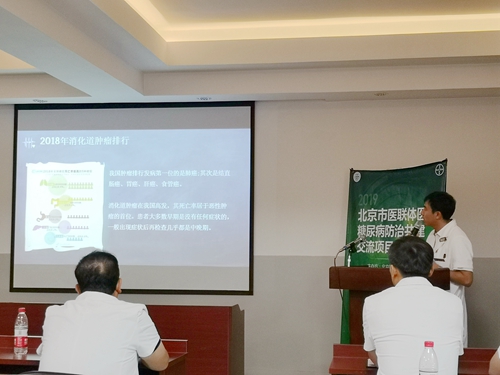微信图片_20190713102340.jpg